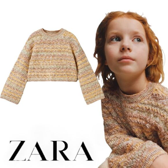 ZARA Kids | Earth | TEXTURED BLENDED KNIT SWEATER - Picture 1 of 6